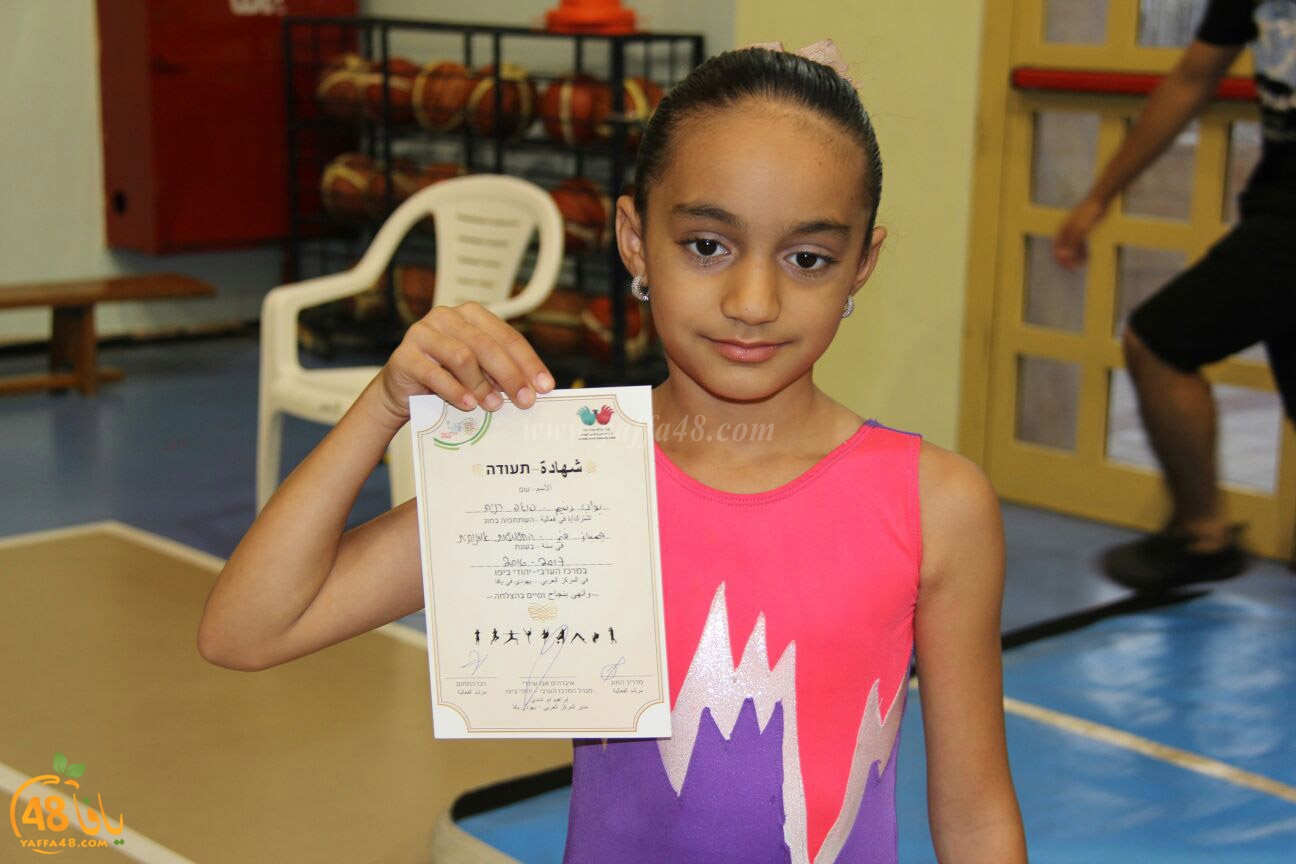 markaz jamaerhery3 (53).jpg